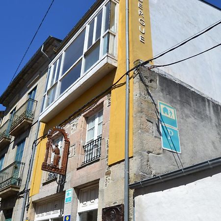 Albergue Internacional Hostel Sarria Εξωτερικό φωτογραφία